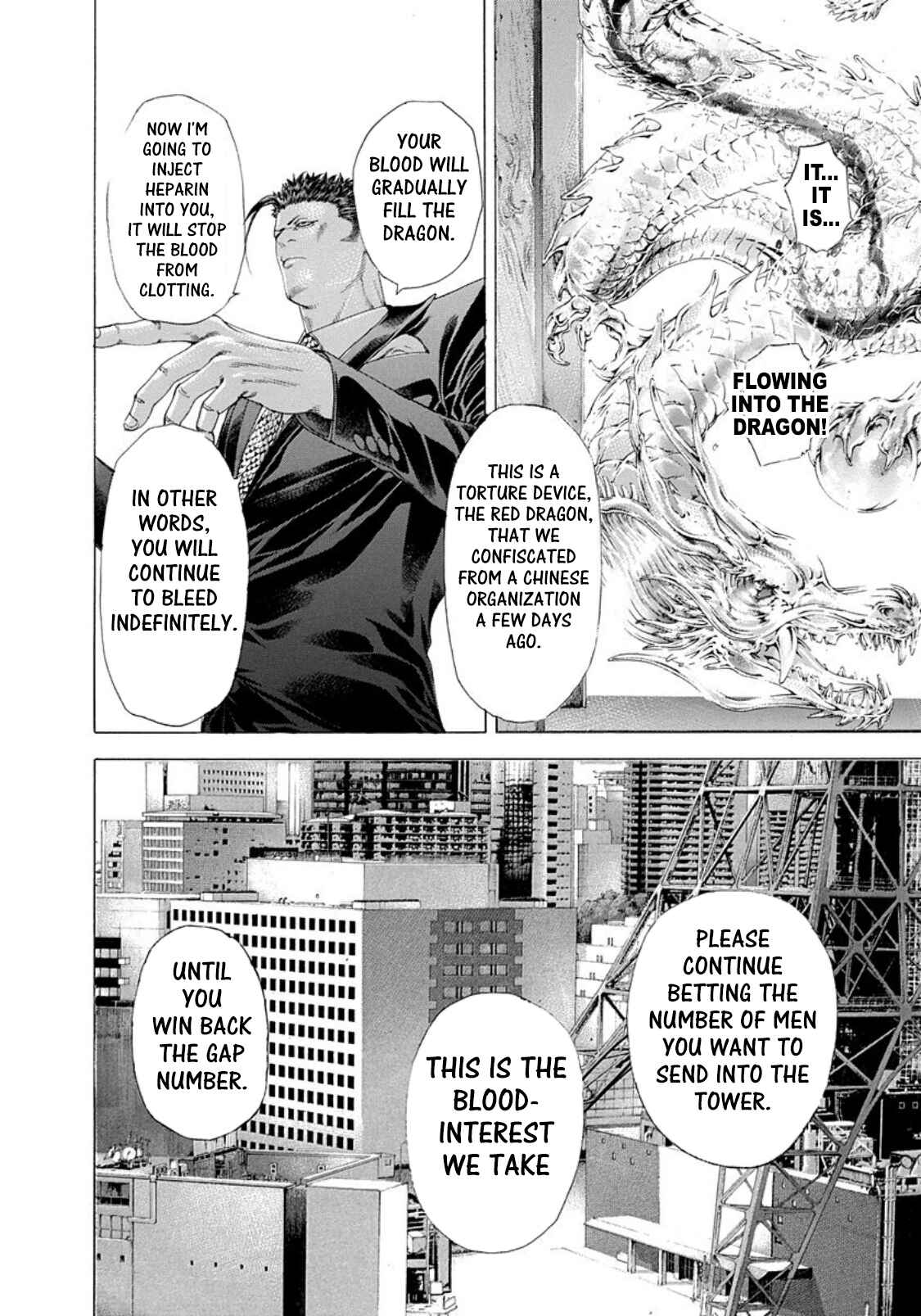 Usogui Chapter 247 page 3