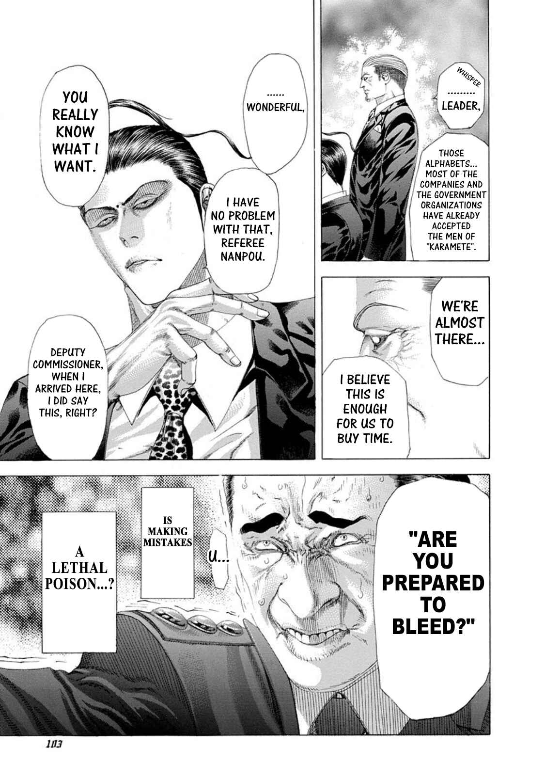 Usogui Chapter 247 page 4