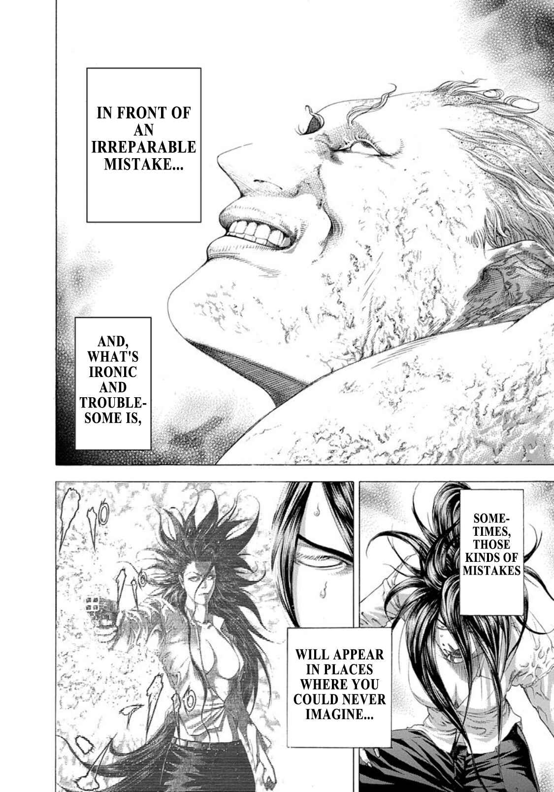 Usogui Chapter 247 page 8