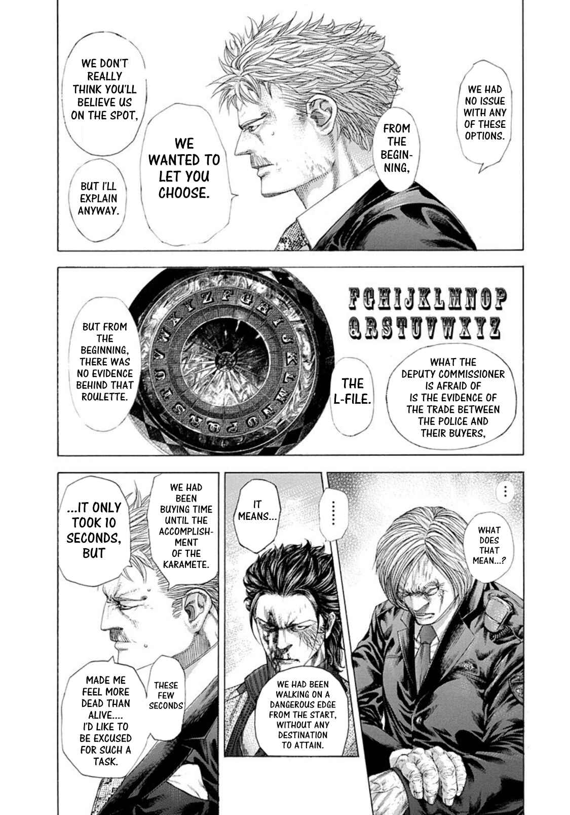 Usogui Chapter 257 page 12