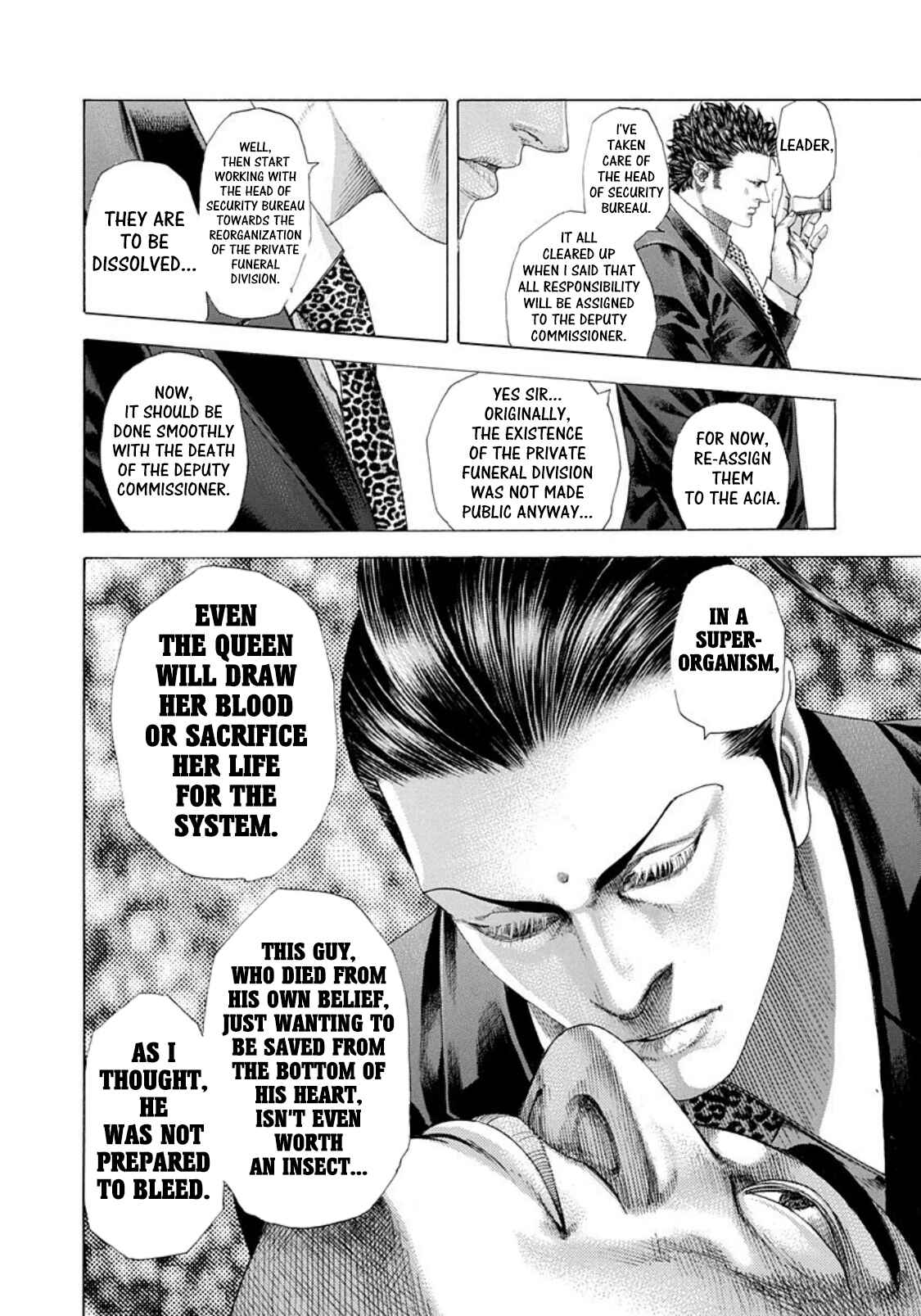 Usogui Chapter 257 page 17