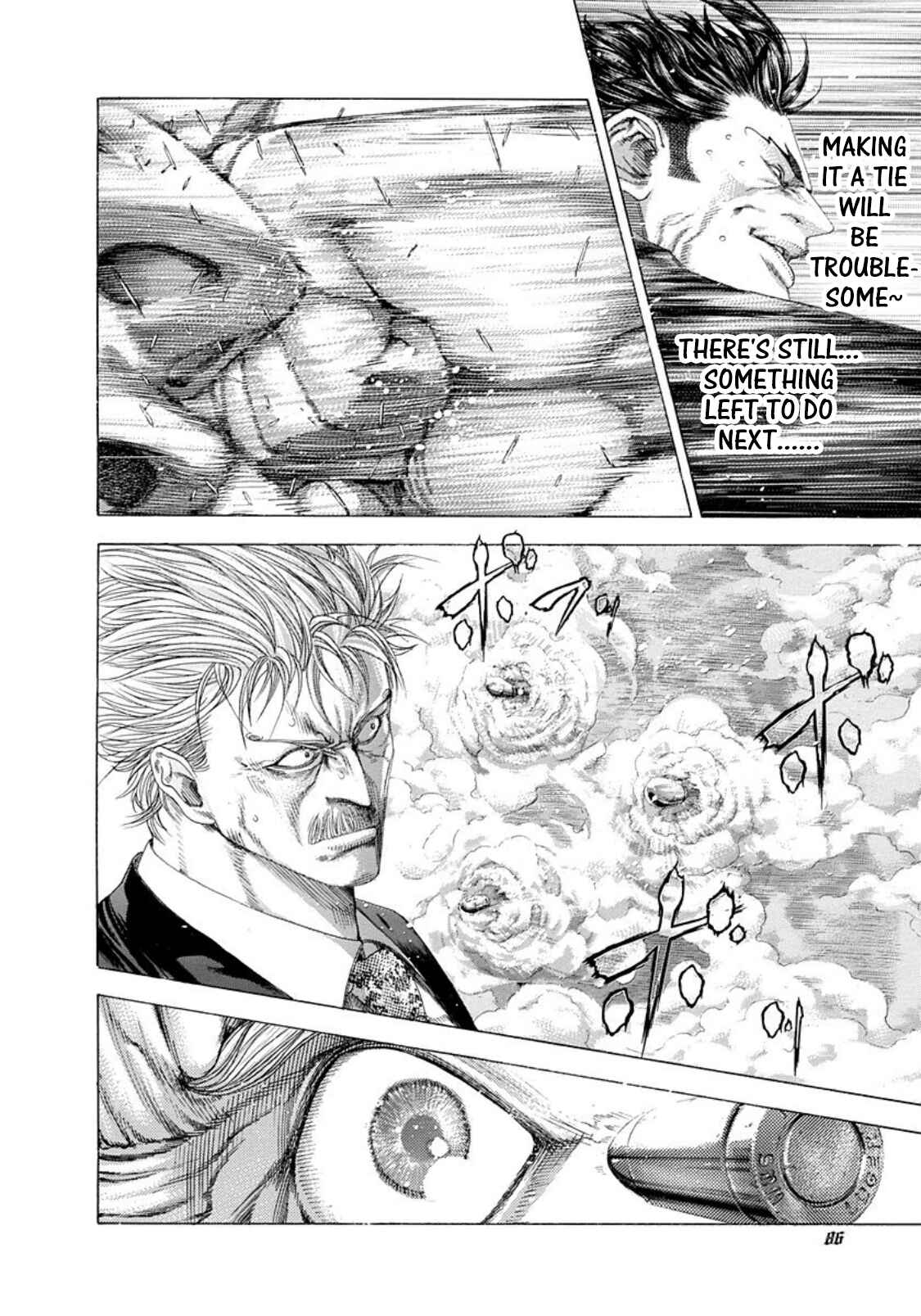 Usogui Chapter 257 page 5