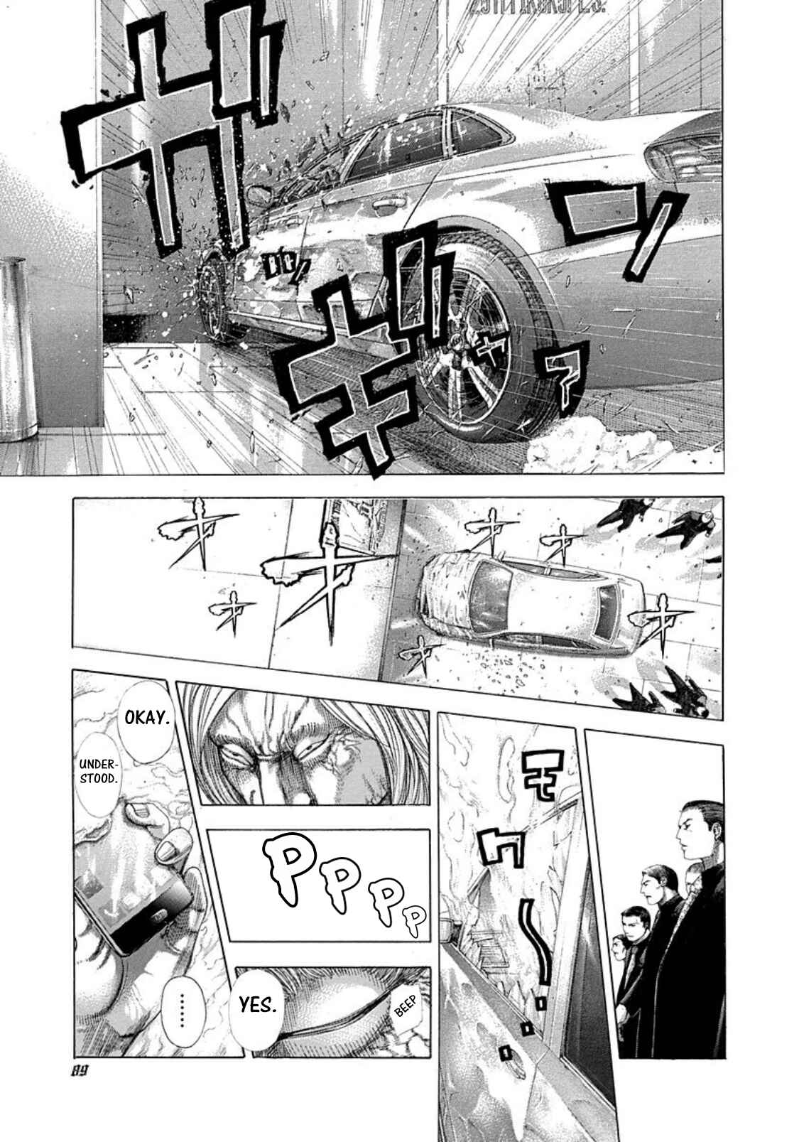 Usogui Chapter 257 page 8