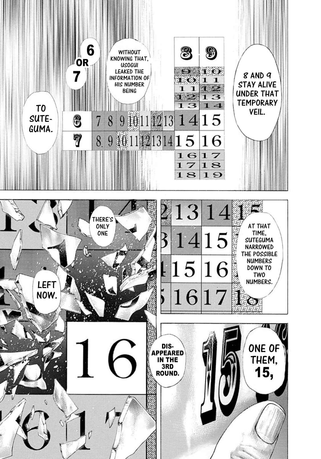 Usogui Chapter 260 page 9