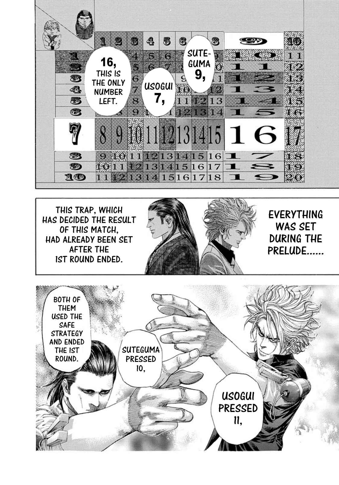 Usogui Chapter 260 page 10