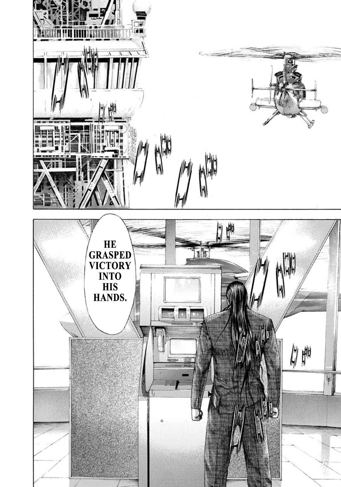 Usogui Chapter 260 page 12