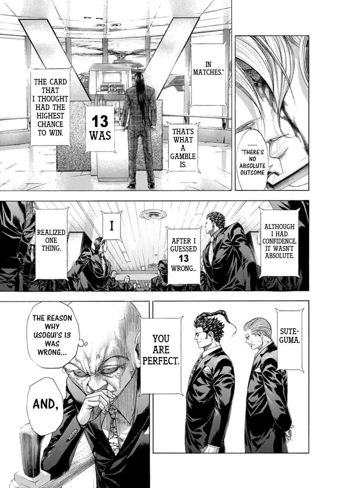 Usogui Chapter 260 page 3