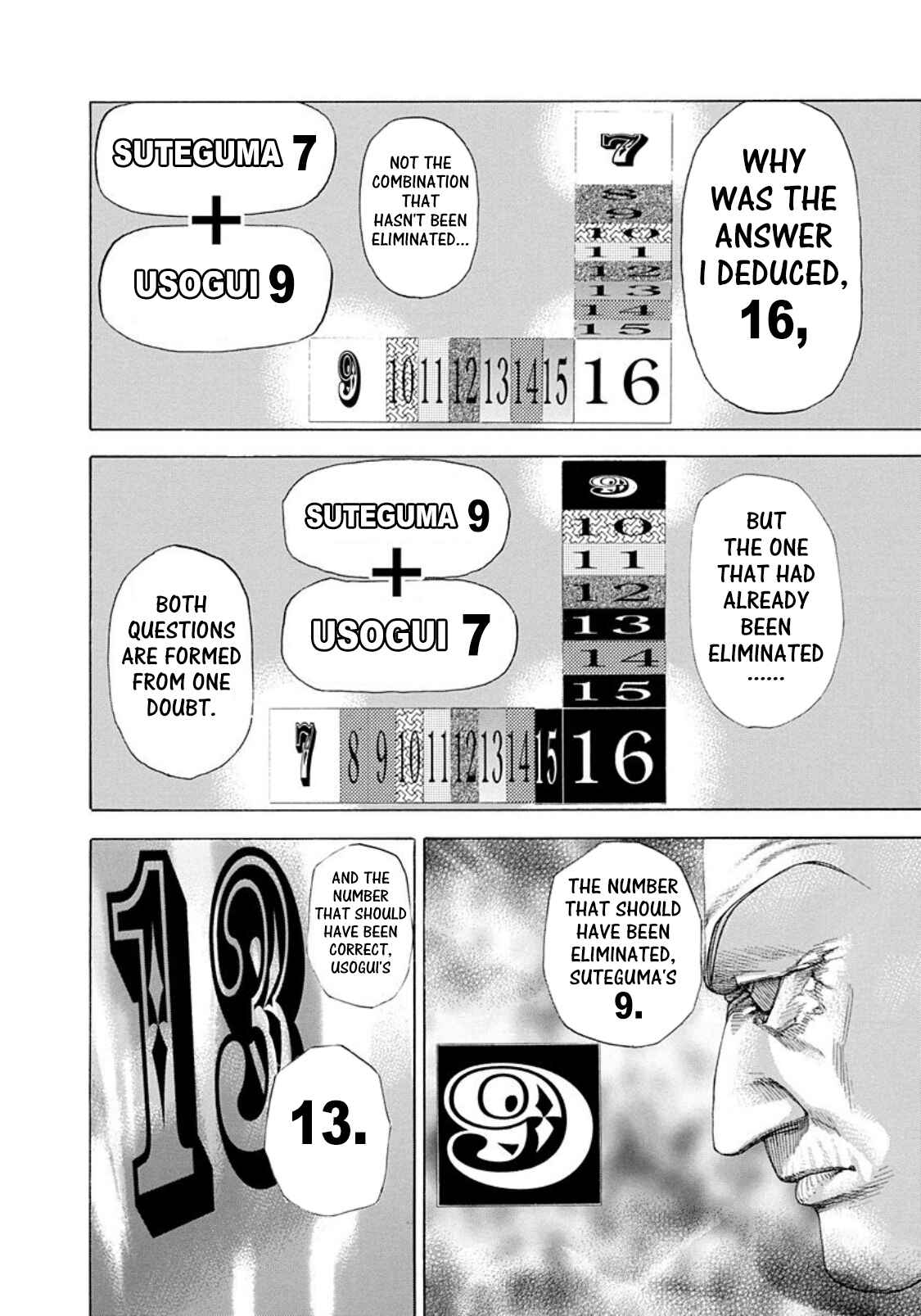 Usogui Chapter 260 page 4