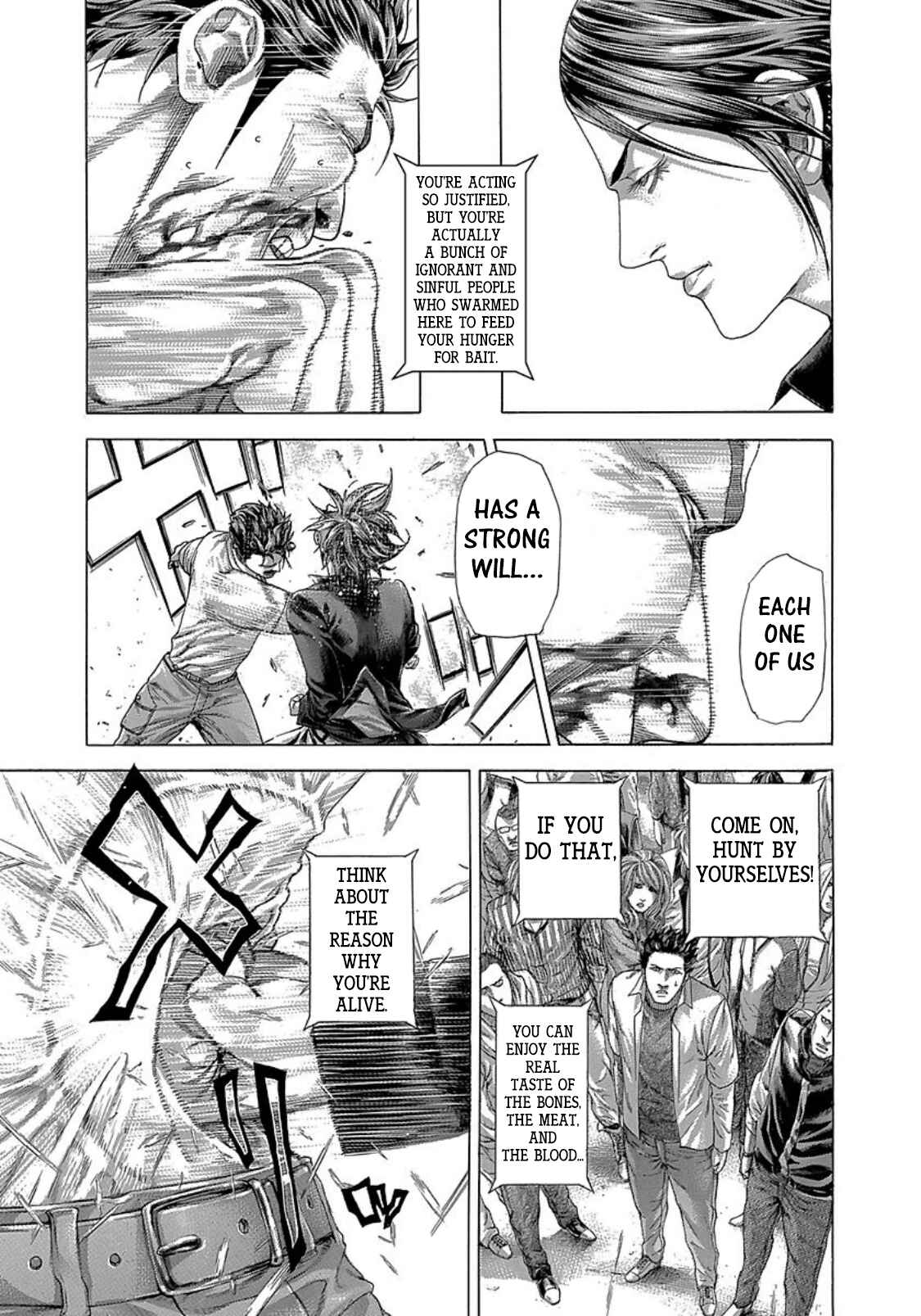 Usogui Chapter 264 page 10
