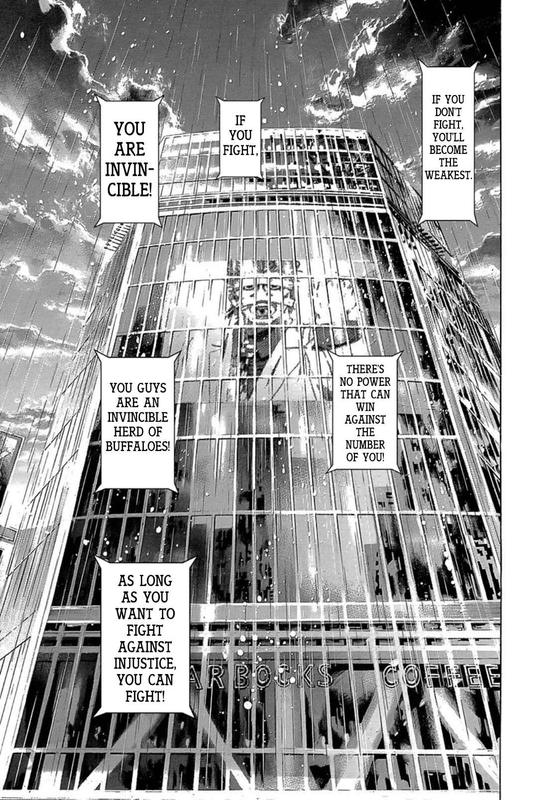 Usogui Chapter 264 page 12