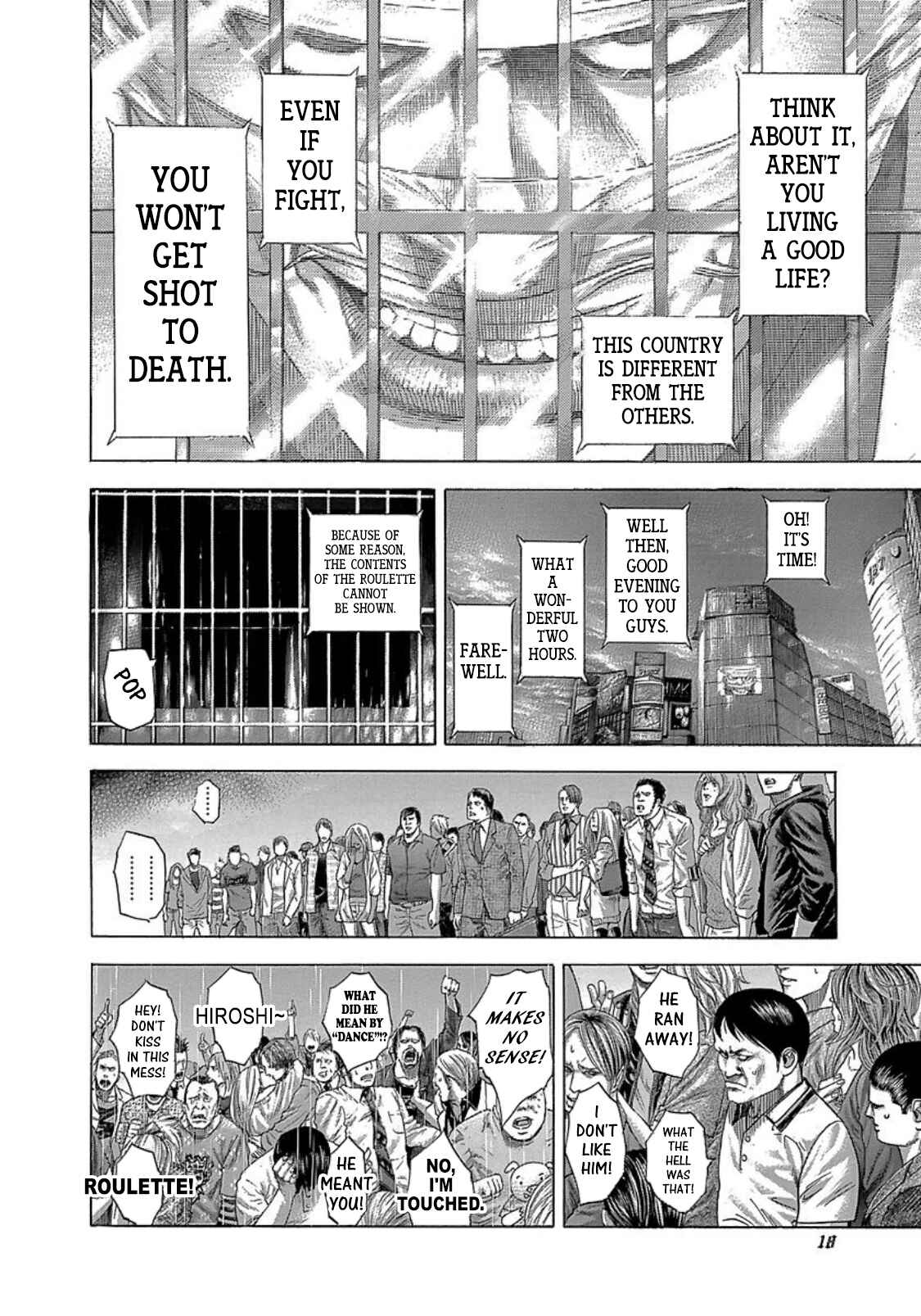 Usogui Chapter 264 page 13