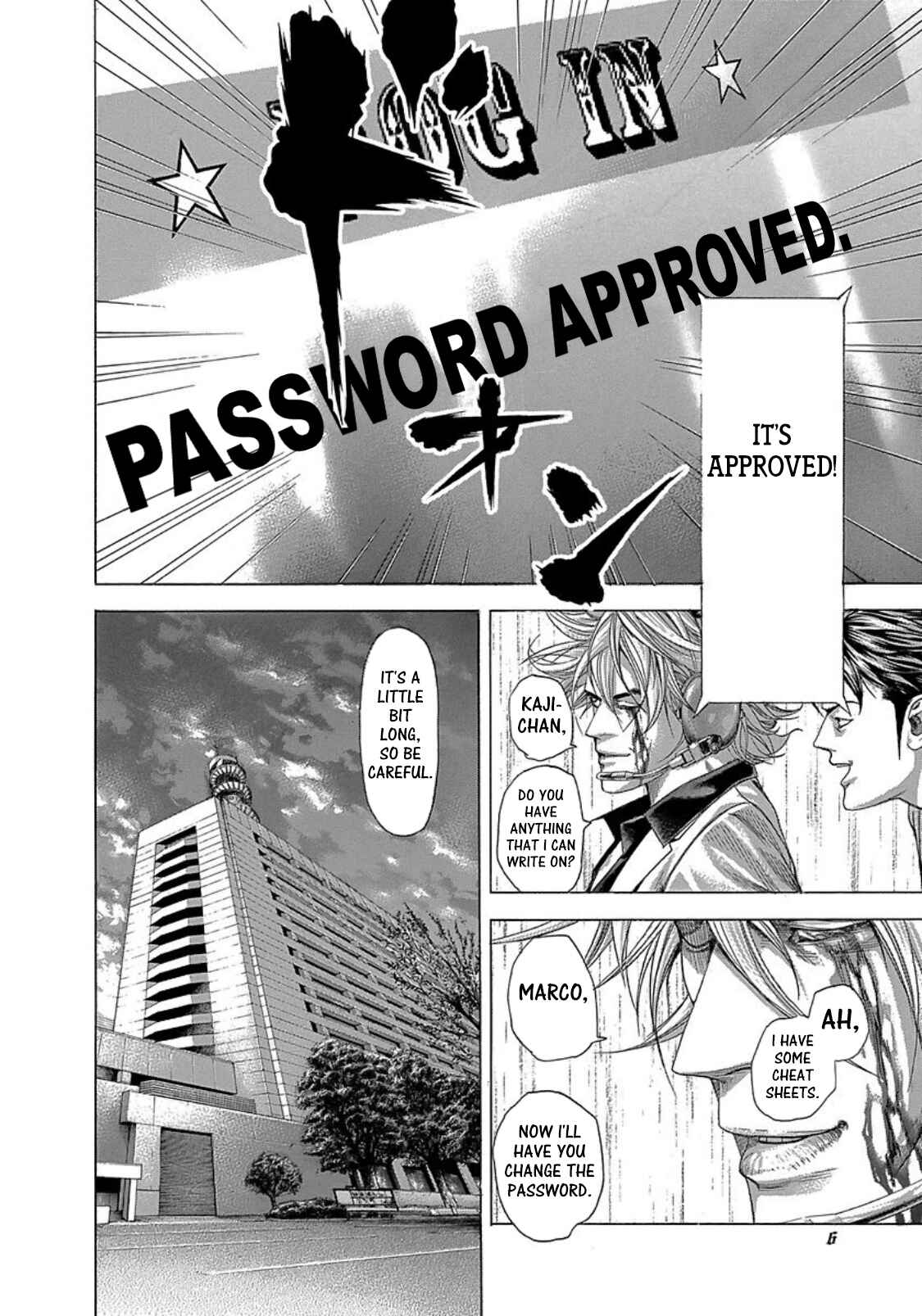 Usogui Chapter 264 page 1