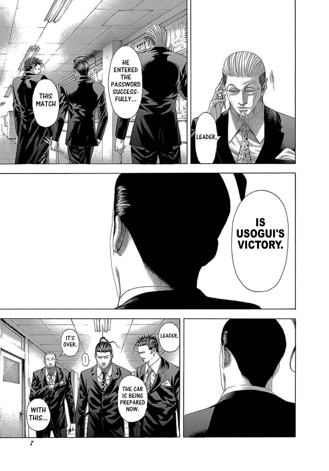 Usogui Chapter 264 page 2