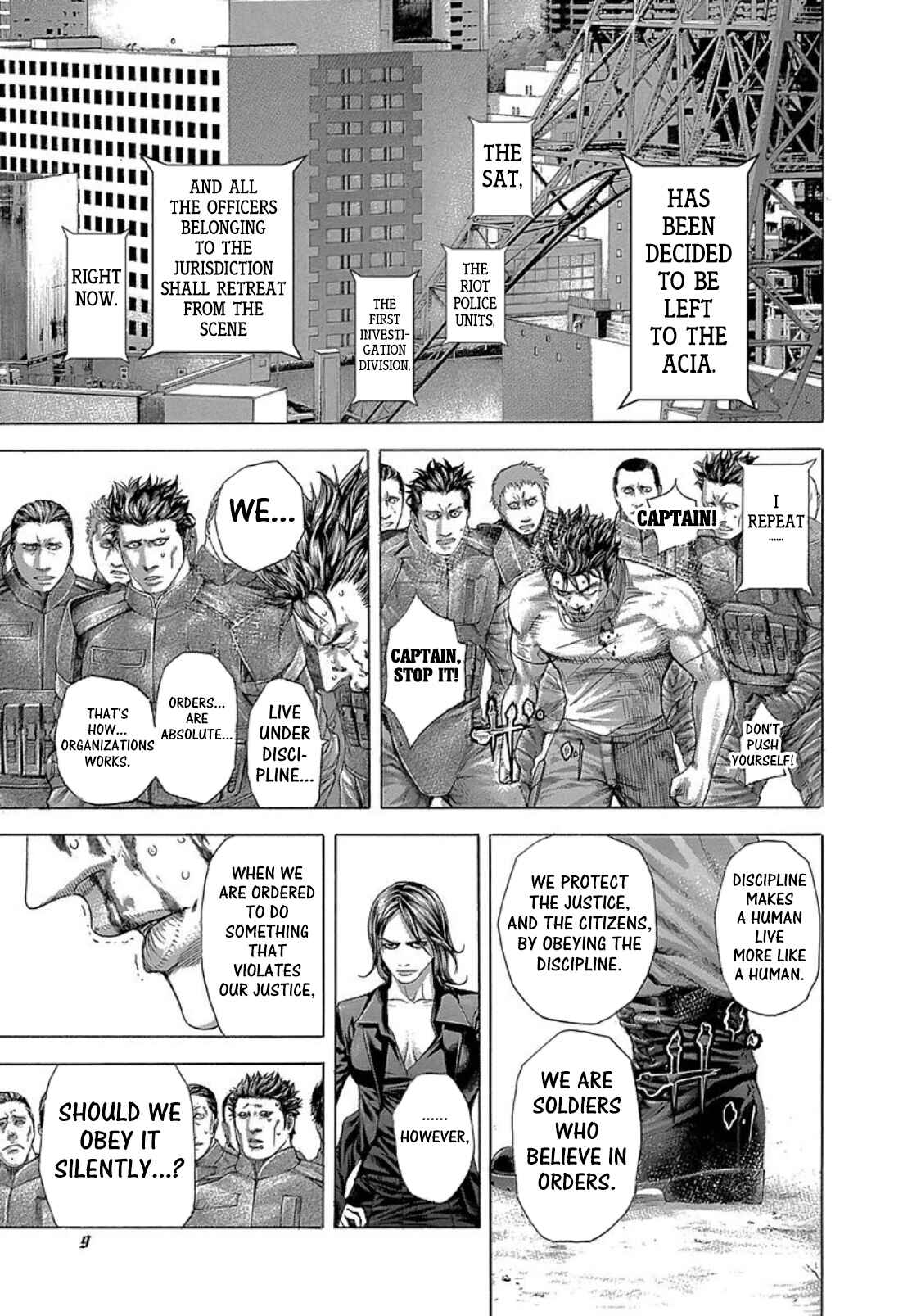 Usogui Chapter 264 page 4