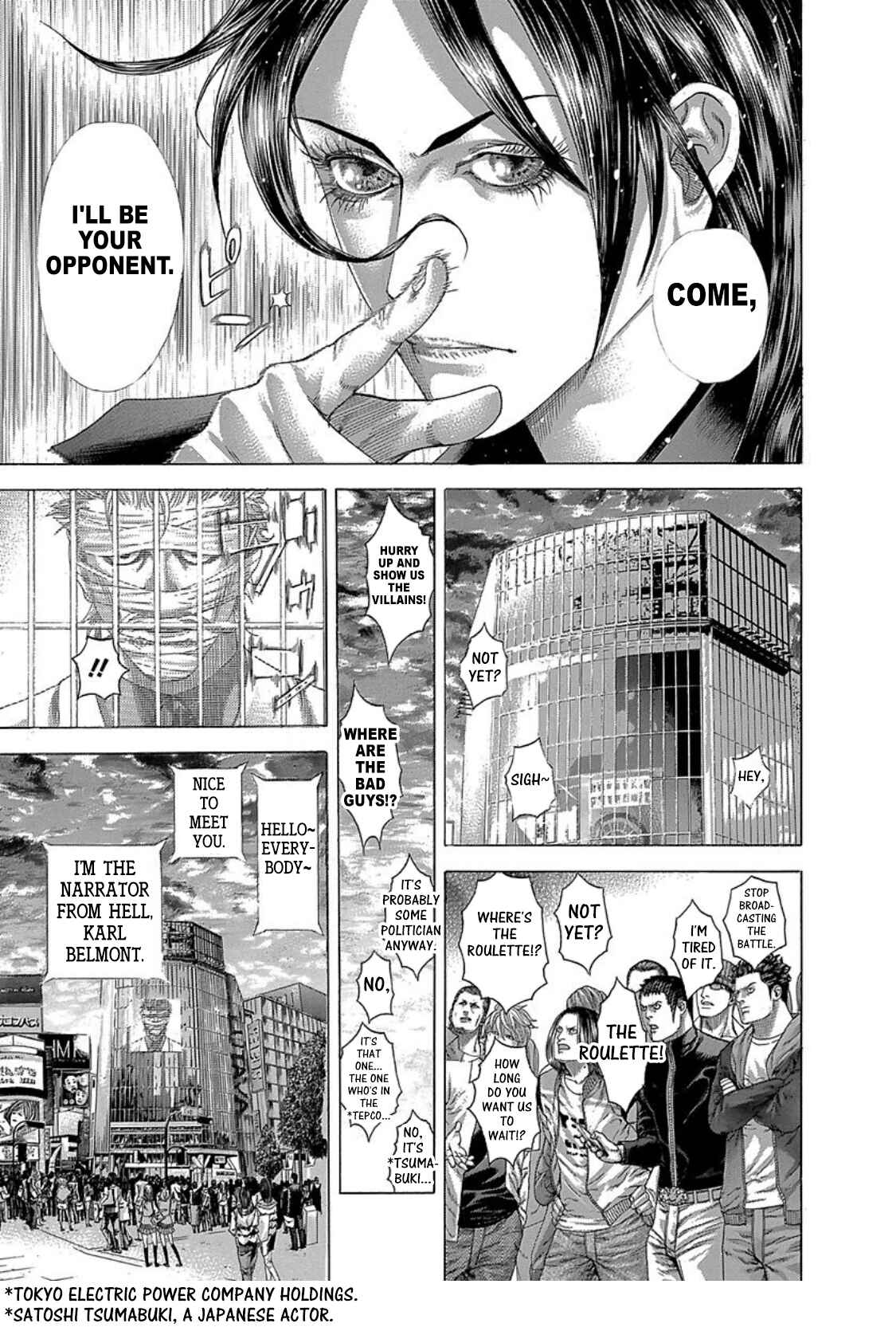 Usogui Chapter 264 page 6