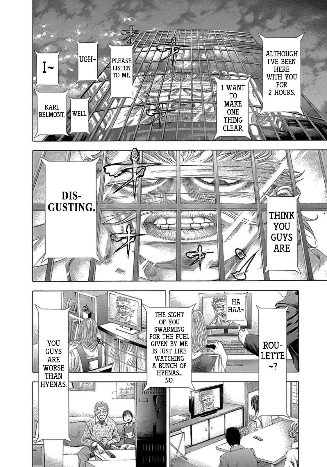 Usogui Chapter 264 page 7