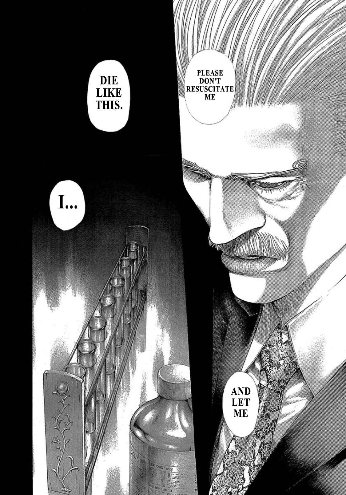Usogui Chapter 267 page 12