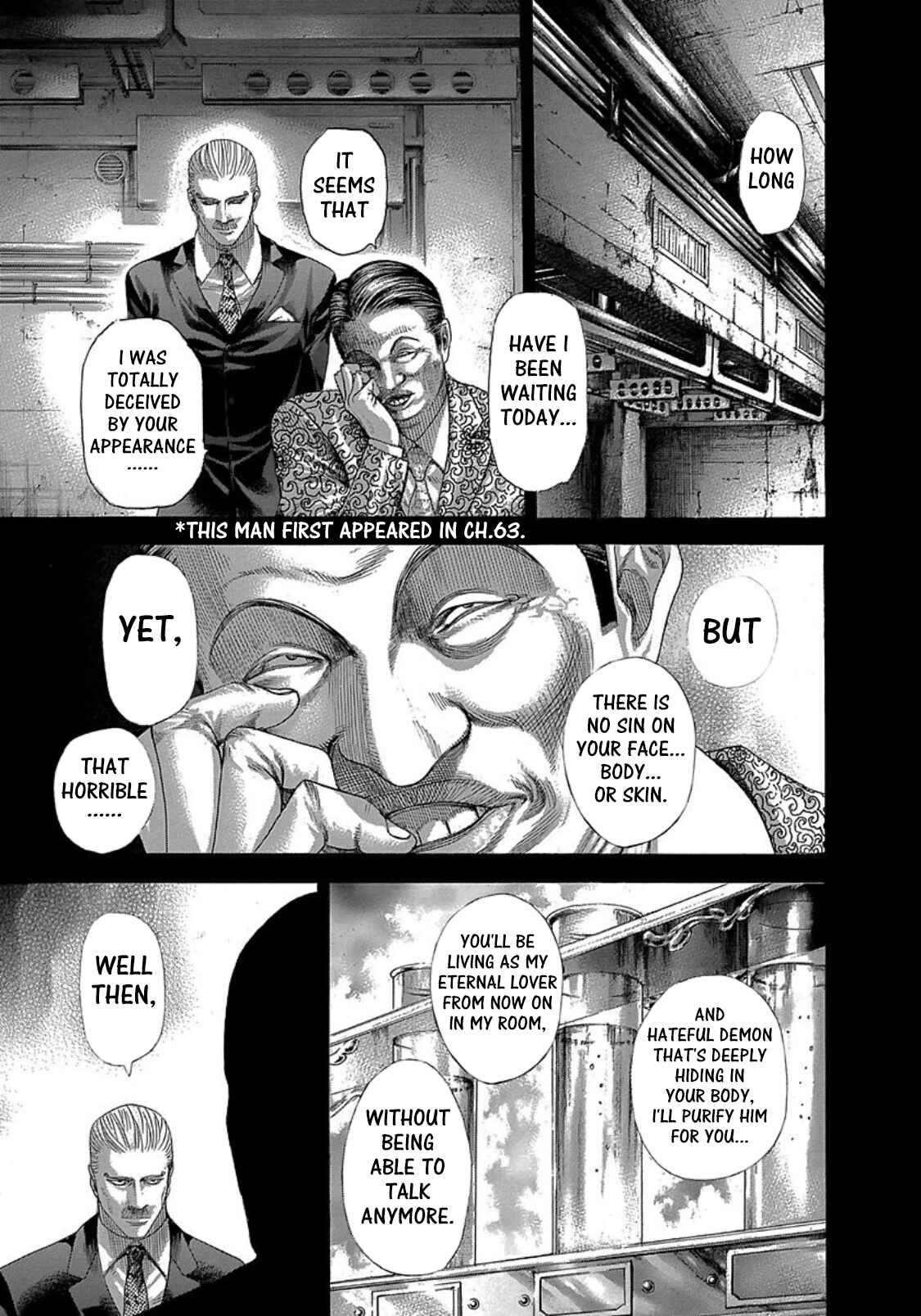 Usogui Chapter 267 page 13