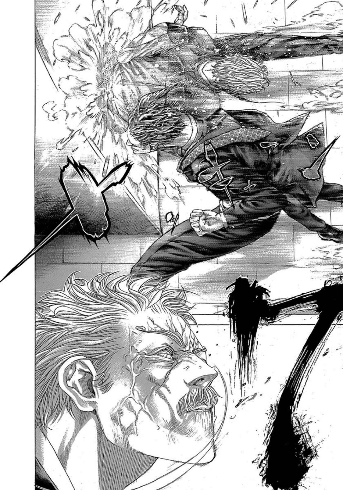 Usogui Chapter 267 page 3