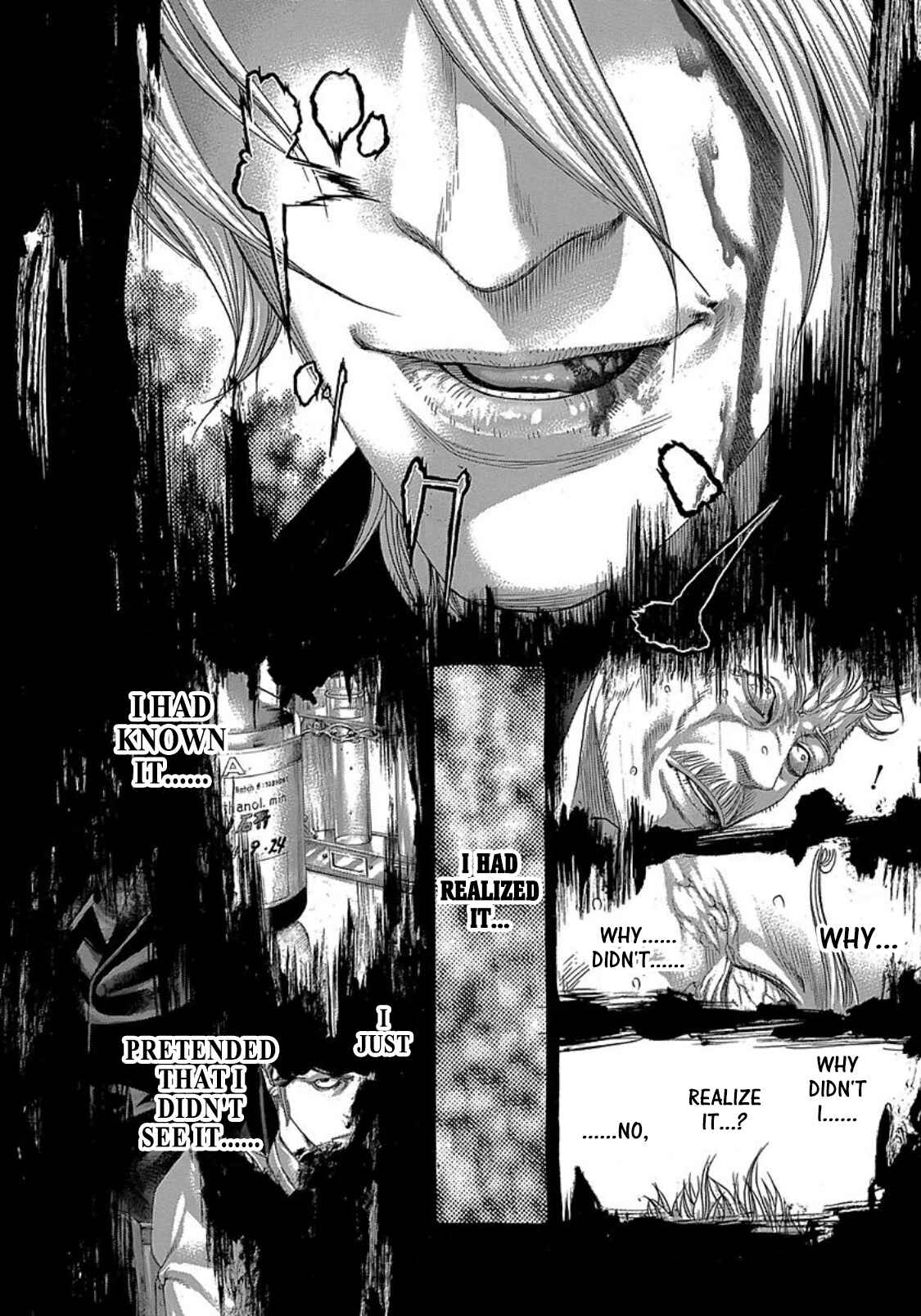 Usogui Chapter 267 page 5