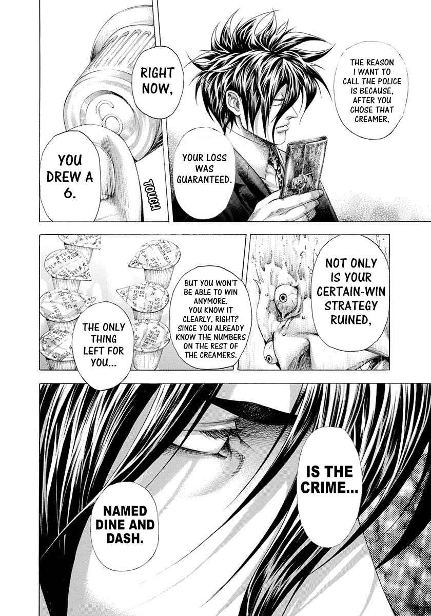 Usogui Chapter 278 page 17