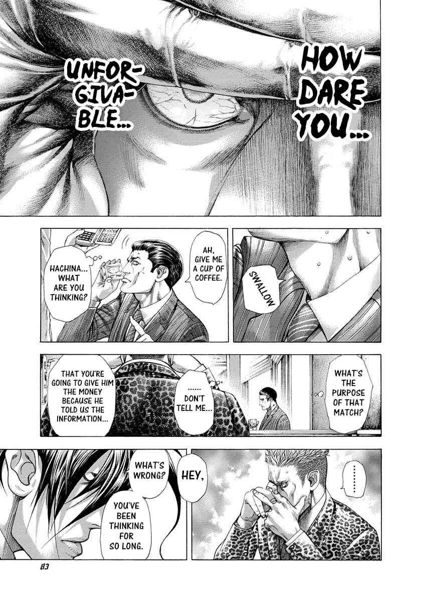 Usogui Chapter 278 page 2
