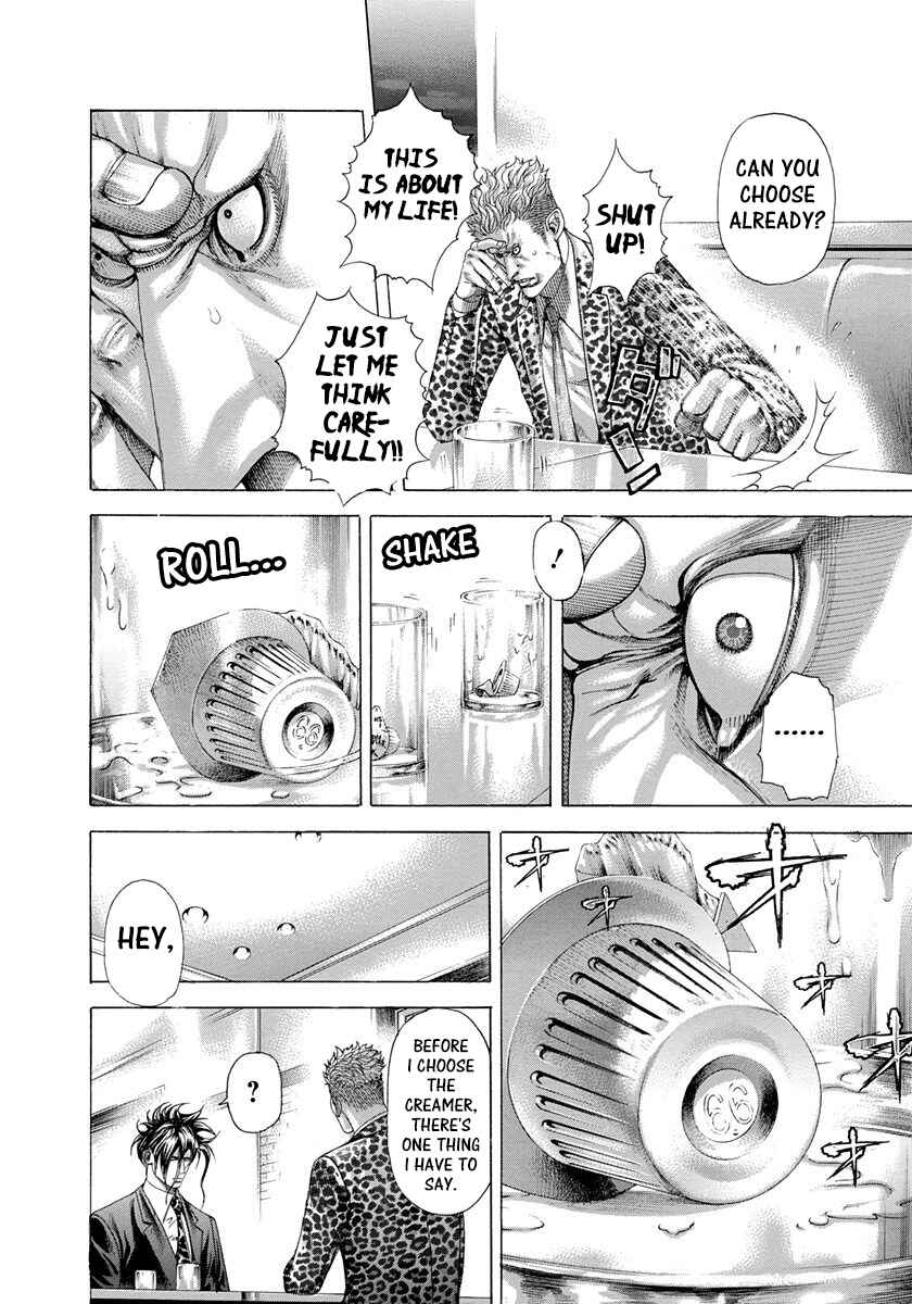 Usogui Chapter 278 page 3