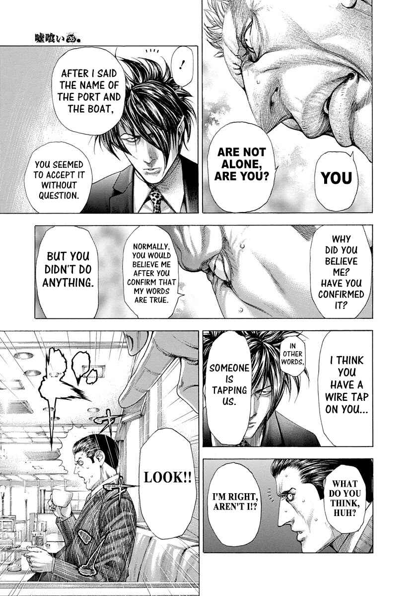 Usogui Chapter 278 page 4