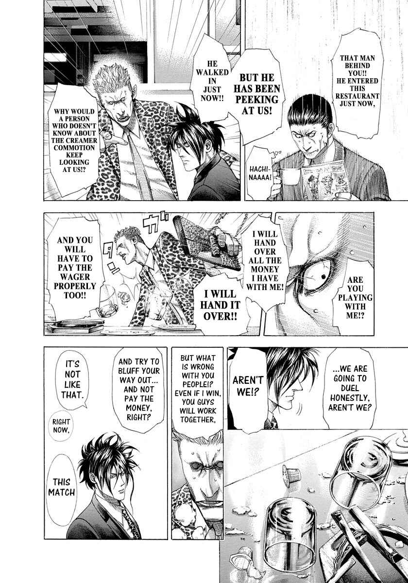 Usogui Chapter 278 page 5