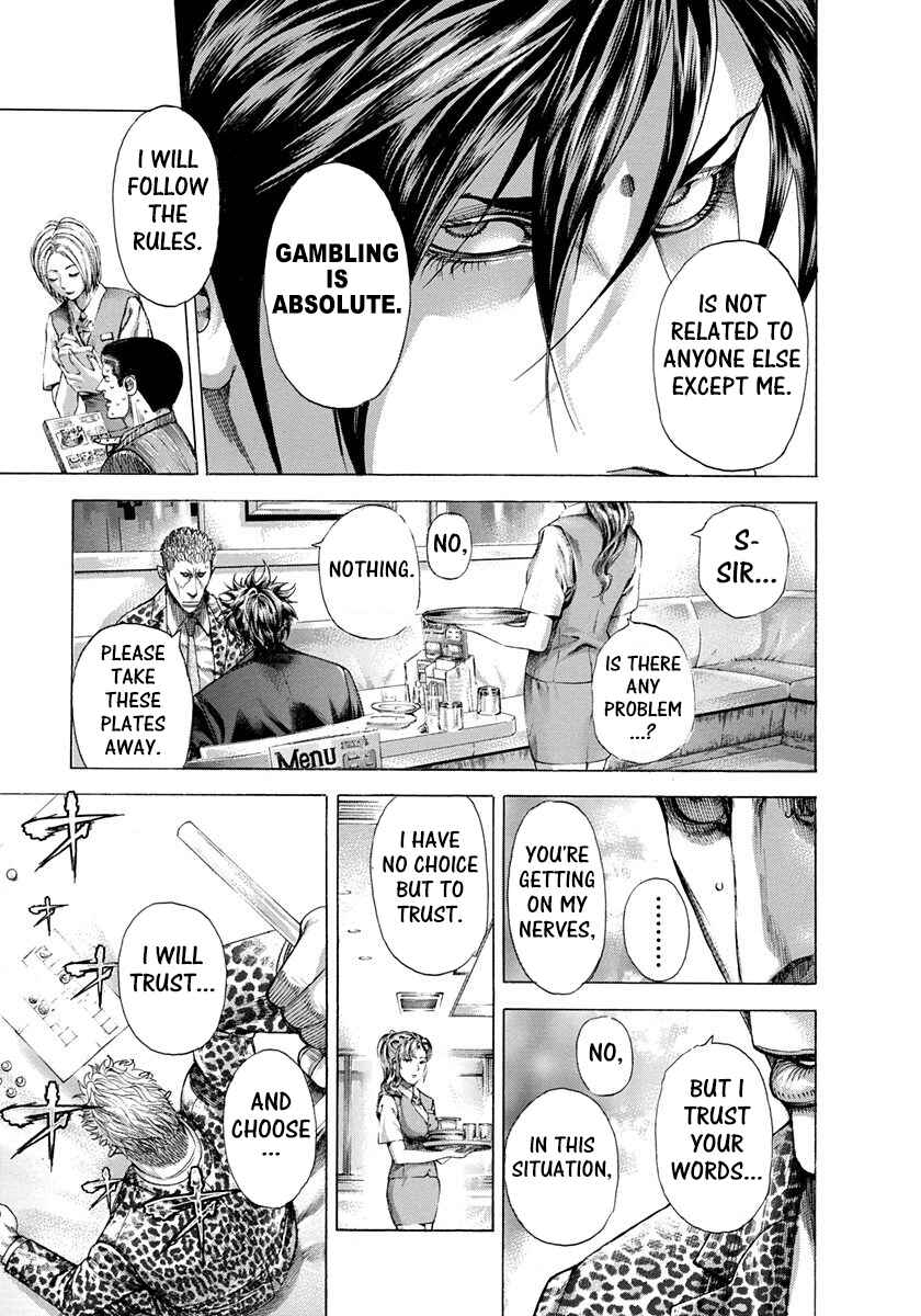 Usogui Chapter 278 page 6