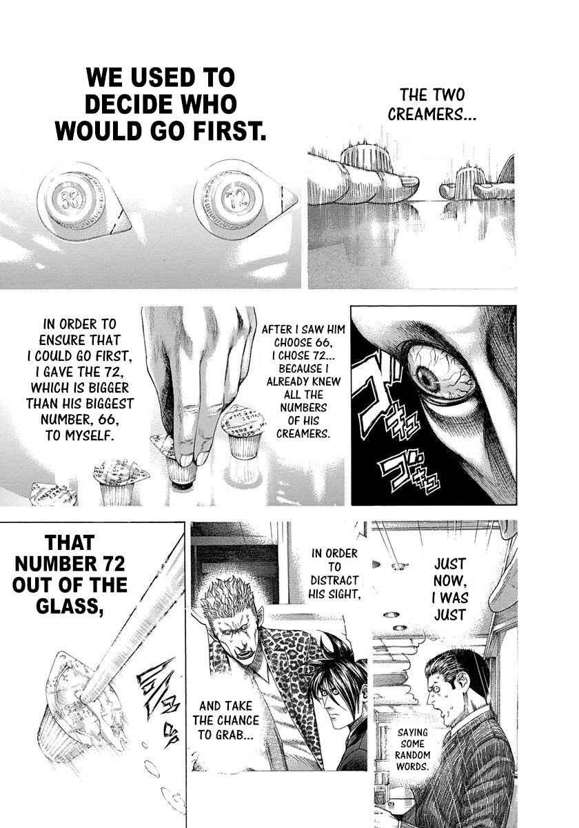 Usogui Chapter 278 page 8