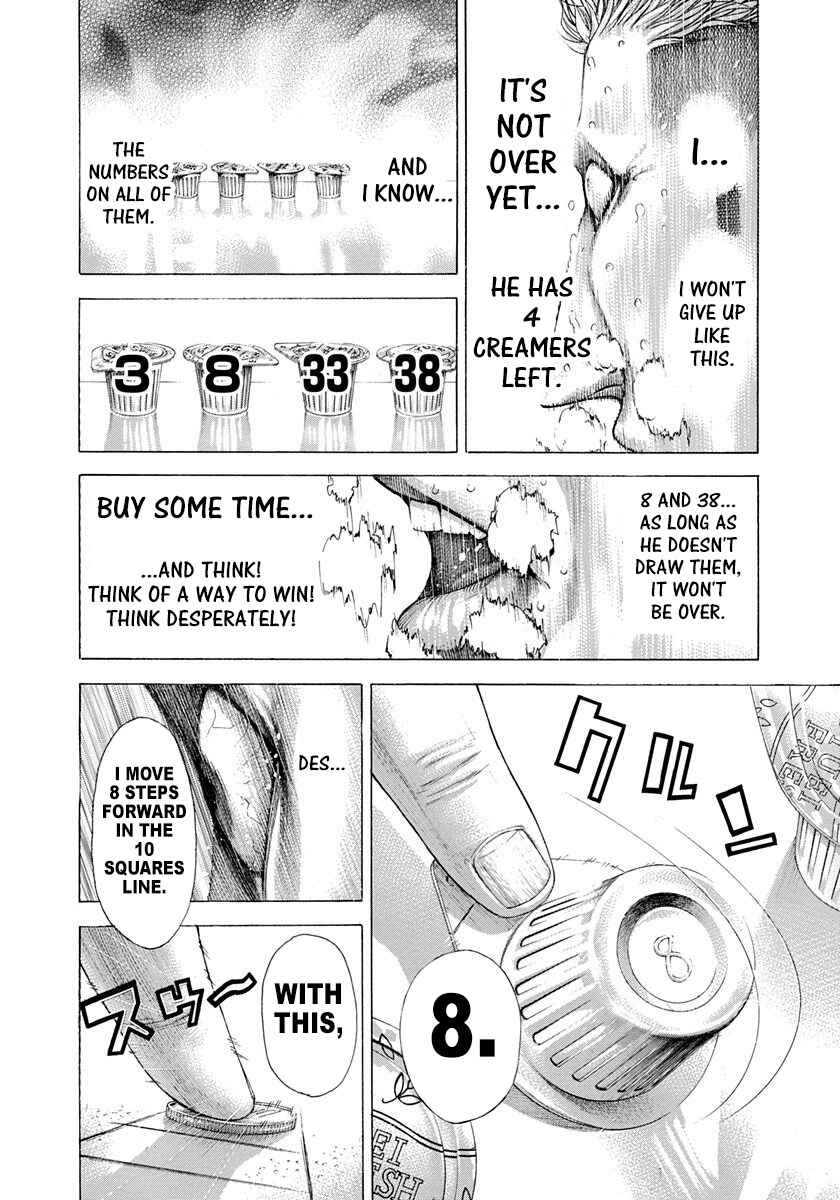 Usogui Chapter 279 page 9