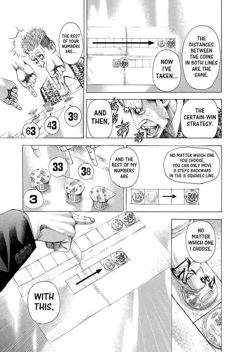 Usogui Chapter 279 page 10