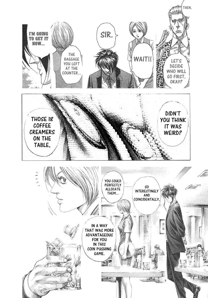 Usogui Chapter 279 page 13