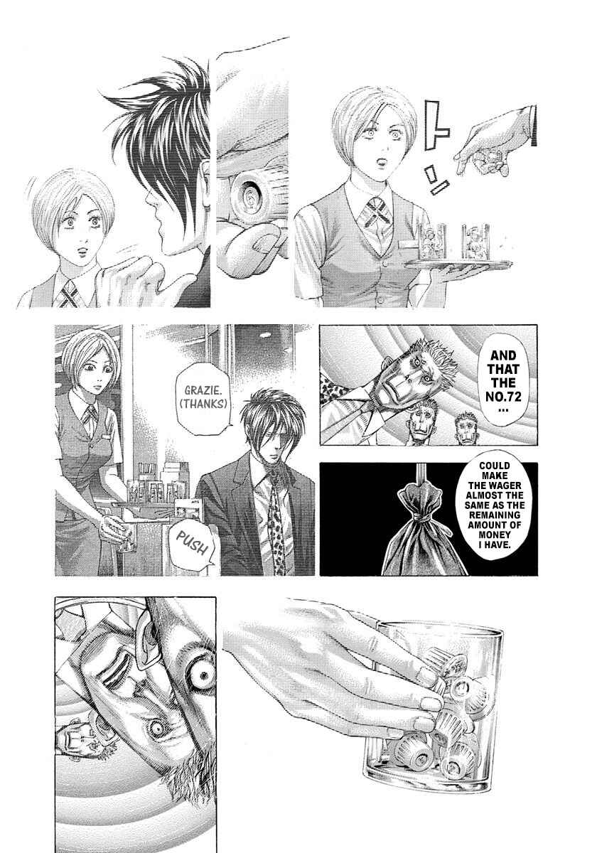 Usogui Chapter 279 page 14