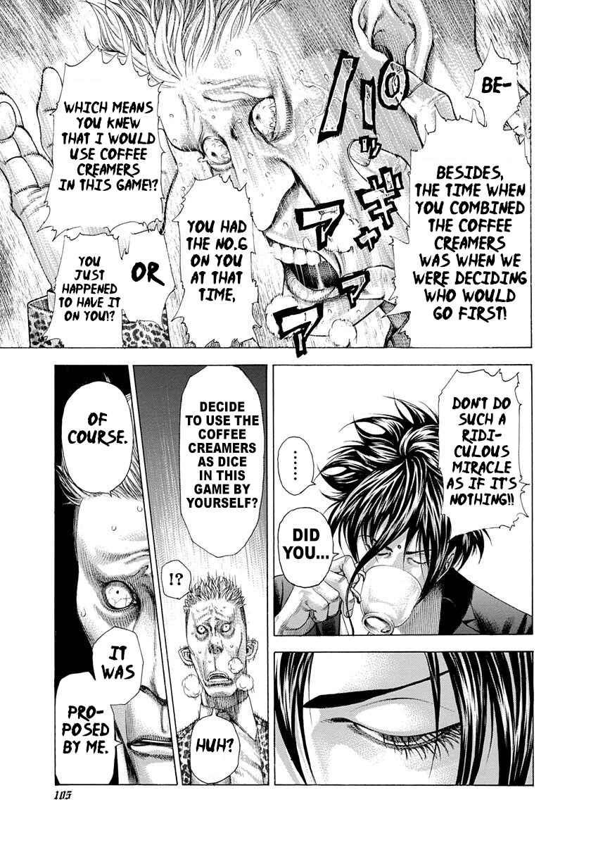 Usogui Chapter 279 page 4