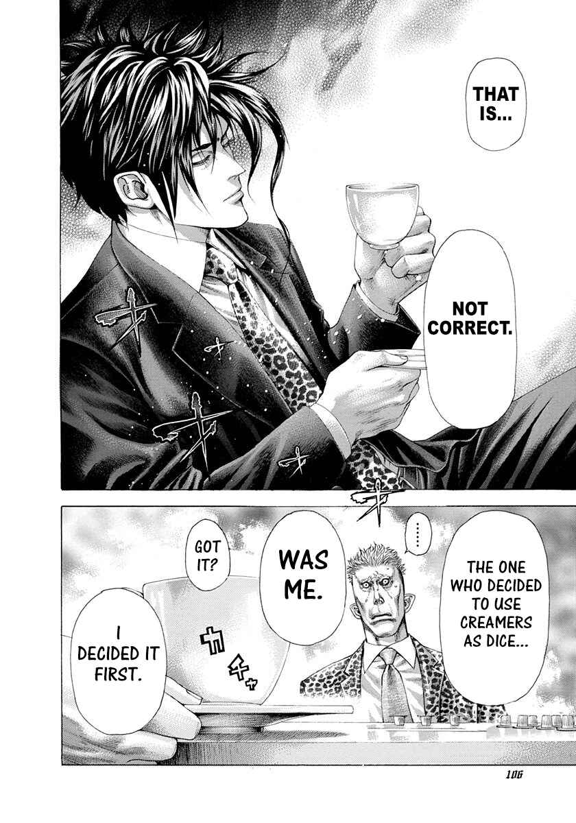 Usogui Chapter 279 page 5