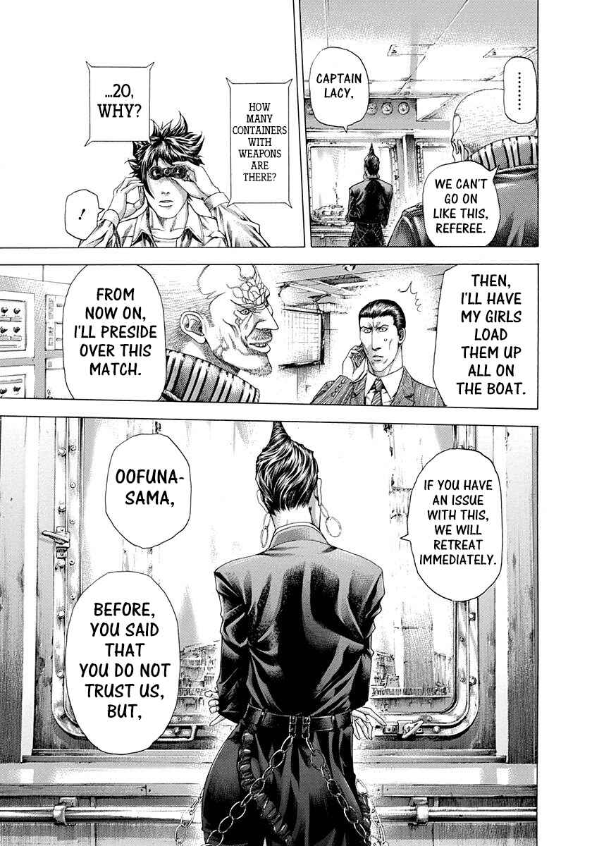 Usogui Chapter 286 page 9