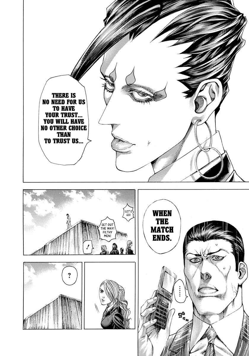 Usogui Chapter 286 page 10