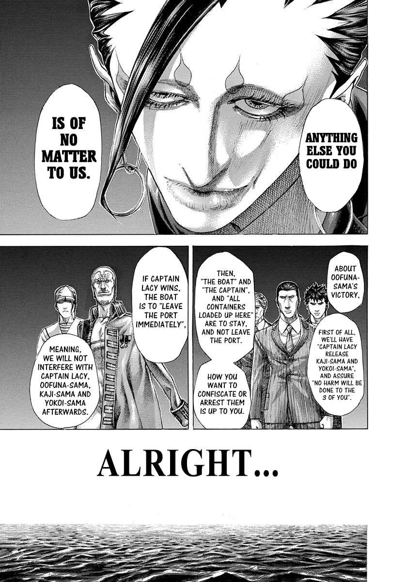 Usogui Chapter 286 page 13