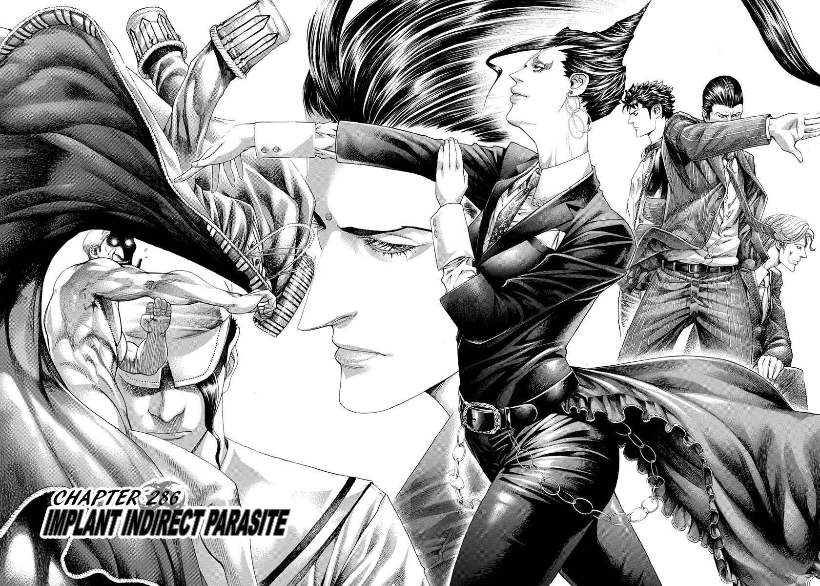 Usogui Chapter 286 page 1