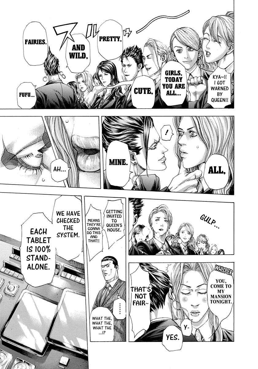 Usogui Chapter 286 page 5