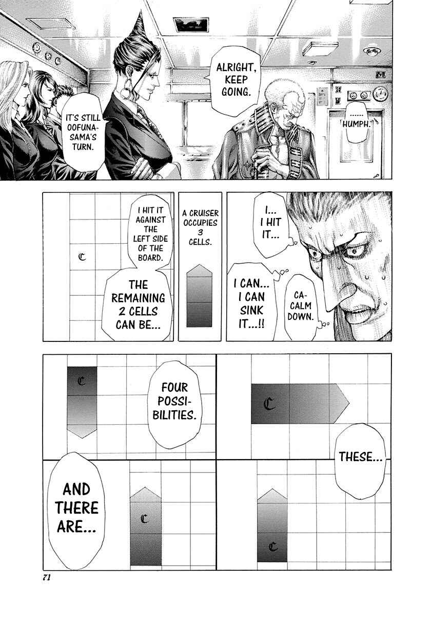 Usogui Chapter 288 page 10