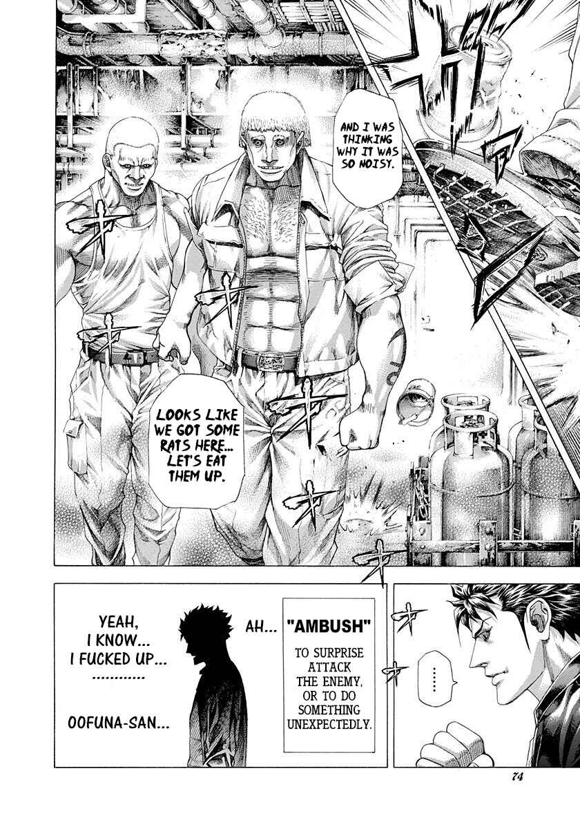 Usogui Chapter 288 page 13