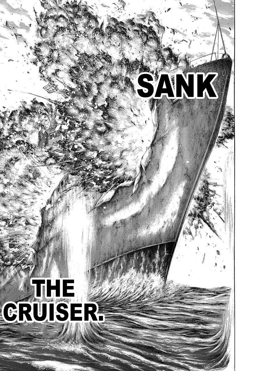 Usogui Chapter 288 page 16