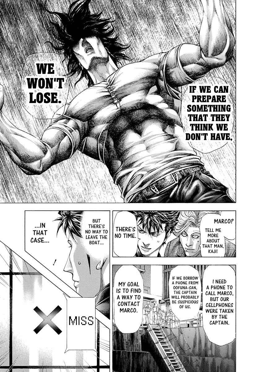 Usogui Chapter 288 page 4