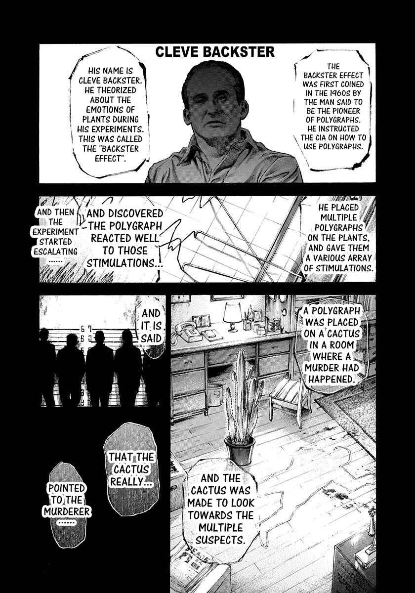 Usogui Chapter 291 page 9