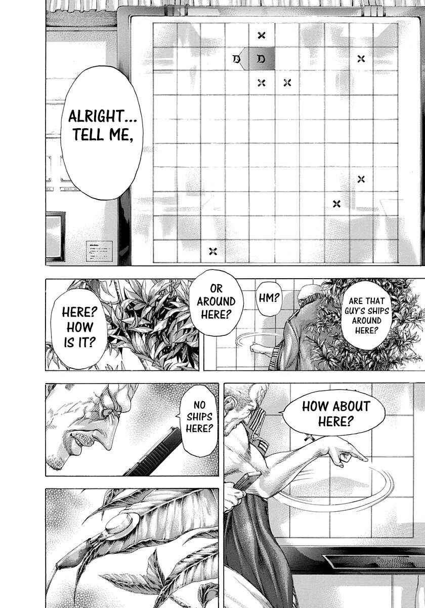 Usogui Chapter 291 page 13