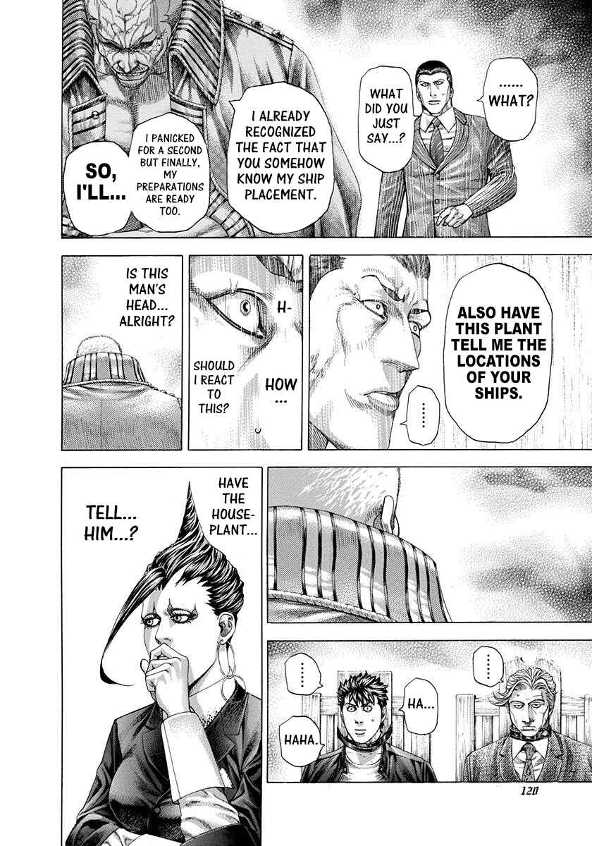 Usogui Chapter 291 page 3