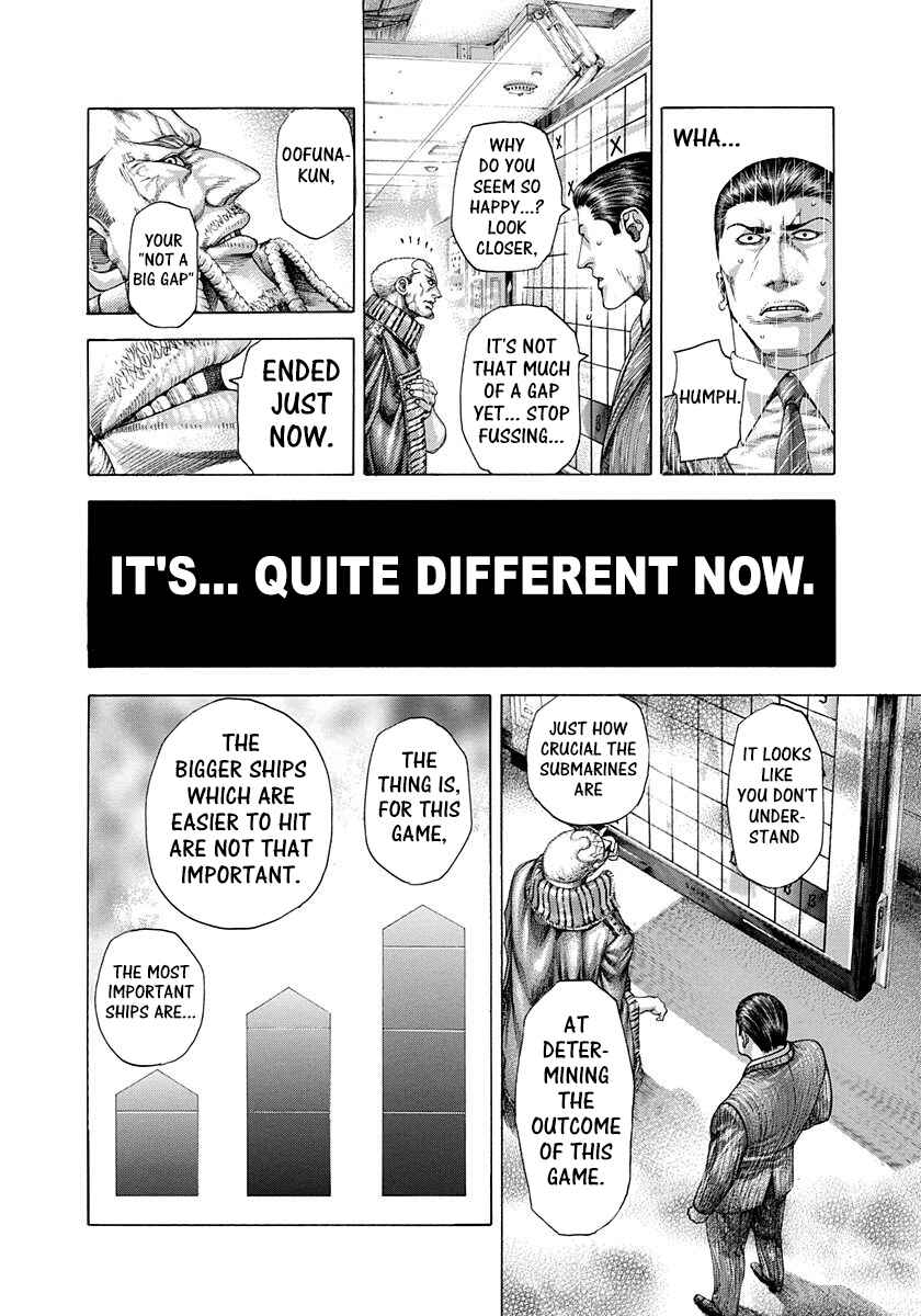 Usogui Chapter 292 page 10